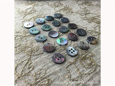 Shell button-207